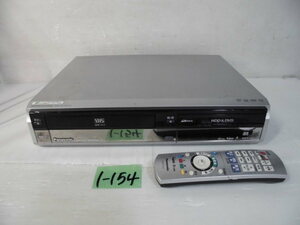 1-154♀Panasonic/パナソニック VHS一体型レコーダー DMR-XW40V 06年製♪リモコン付き♪♀