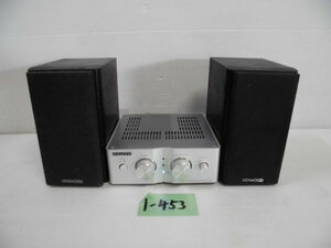 1-453♀KENWOOD/ケンウッド ステレオアンプ KA-S10♀