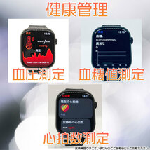 HK9 PRO バージョンアップモデル スマートウォッチ Chat GPT搭載 AMOLED 日本語対応 血糖値 血圧 着信 通話 音楽コントロール_画像7