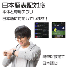 【最新モデル】HK9 PRO PLUS スマートウォッチ Chat GPT搭載 AMOLED 日本語対応 血糖値 血圧 着信 通話 音楽再生 【HK9+】_画像4