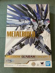 送料無料 中古 METAL BUILD 機動戦士ガンダムSEED フリーダムガンダム CONCEPT 2 ABS&PVC&ダイキャスト製 塗装済み可動フィギュア