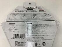 ◎SRI☆【19-240103-NR-13】替え刃 5点セット【未使用品】_画像8