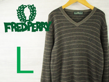 FREDPERRY フレッドペリー イタリア製＜ウール Ⅴネック ニット ＞BTS着用ブランド●M1129m_画像1