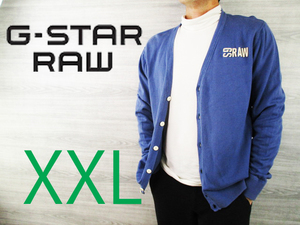 G-STAR RAW● ジースターロウ＜コットン カーディガン ジャケット＞M526m