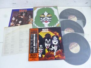 P124-S3-13169 LPレコード KISS キッス THE ORIGINALS II 続・地獄の全貌 お面付 現状品①