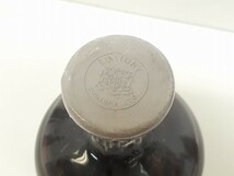 Q264-N30-1525 未開栓 SUNTORY サントリー IMPERIAL インペリアル ブランデー ホヤクリスタル 総重量約1140g 700ml 現状品③_画像3