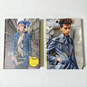 希少 フェイスハンター 和書と洋書セット 世界発ストリートファッションスナップ