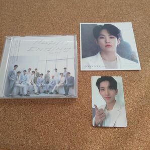 SEVENTEEN ハッピーエンディング CD