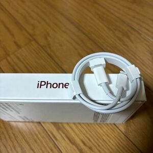 iPhone 充電器 純正 タイプCライトニングケーブル Apple正規品