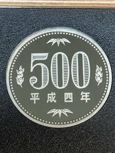 Есть быстрое решение! Доказательство 1994 г. «500 иен».