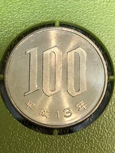 即決あり！　平成13年 ミントセット出し 「100円」 硬貨 完全未使用品 １枚 送料全国94円 ペーパーコインホルダー発送