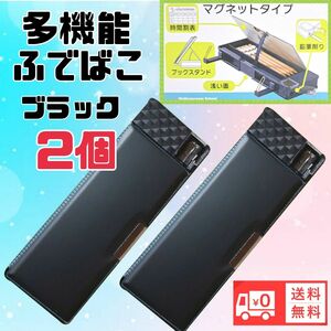 無地筆箱 ふでばこ ペンケース小学校 小学生 入学準備 匿名配送 新品