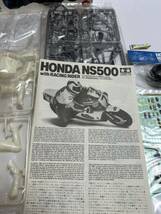 未組立 プラモデル　タミヤ ITEM 14050 HONDA NS500 とレーシング・ライダー 1/12 スケール_画像3