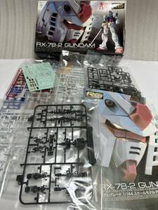 未組立 プラモデル　バンダイ RG RX-78-2 ガンダム 1/144スケール