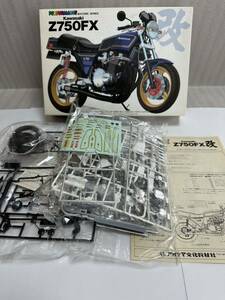  not yet constructed plastic model Aoshima 1/12 Performance machine series No.2 Kawasaki Z750FX modified 