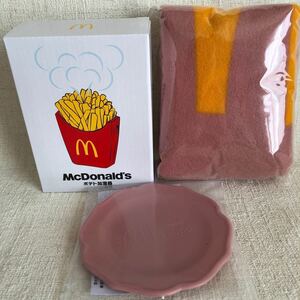 マクドナルド　2024年　福袋　3点セット　ポテト加湿器　ブランケット　BRUNO 小皿　ピンク　グッズのみ 