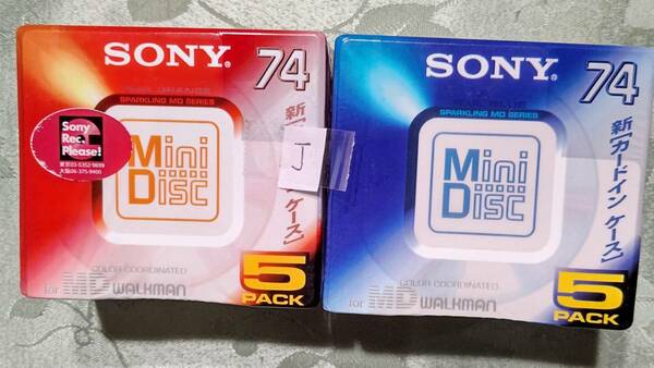 J 日本製 MD for WALKMAN ミニディスク SONY カラーコーディネート 74分 10枚セット（ 5枚入り×2PACK PEARL ORANGE&PEARL BLUE) 未開封