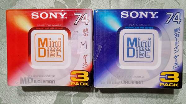 M 日本製 MD for WALKMAN ミニディスク SONY カラーコーディネート 74分 6枚セット（ 3枚入り×2PACK PEARL ORANGE&PEARL BLUE) 未開封