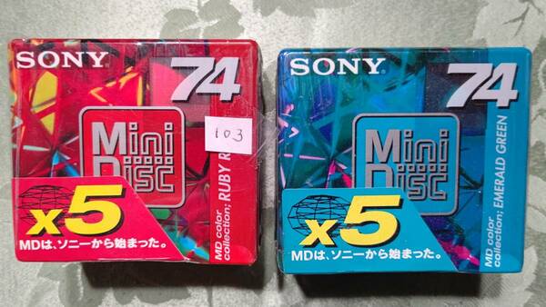 103 日本製 MD ミニディスク SONY ソニー カラーコレクション 74分 10枚セット（EMERALD GREEN 5枚パック & RUBY RED 5枚パック ）未開封