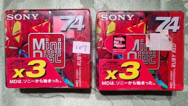 107 日本製 MD ミニディスク SONY ソニー カラーコレクション 74分 6枚セット（RUBY RED 3枚パック 3MDW-74AR×２ ）未開封