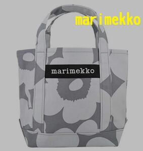 新品　marimekko トートバッグ　セイディ　グレー　マリメッコ　ウニッコ