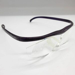 状態良好 Hazuki ハズキ ルーペ 1.6倍 紫ラメ フレーム メガネ型ルーペ 拡大鏡 眼鏡 めがね/B25