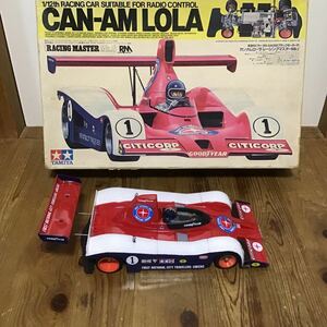 タミヤ 電動 RC カンナムローラ レーシングマスターMk.1 組立品 中古品