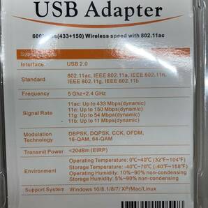 新品 未使用 USB無線LAN   2.4GHZ+5GHZ  USB2.0  IEEE802.11AC の画像2