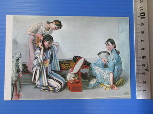 絵葉書（未使用）「宮本三郎記念美術館（婦女三容）石川県小松市・所蔵品」30年ほど前購入