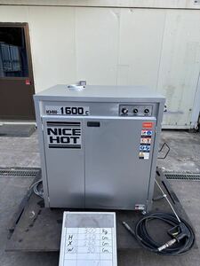 中古。BANZAI　温水高圧洗車機　　NICE HOT ナイスホット KHW-1600C 動作確認済み 良品 。