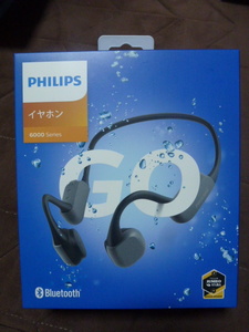 新品　未開封品　PHILIPS (フィリップス) 骨伝導 ワイヤレスヘッドホン TAA6606 IP67防水防塵 Bluetooth