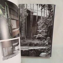 建築洋書「Togo Murano : master architect of Japan 村野藤吾」Botond Bognar 　日本建築　和風建築　槇文彦_画像10