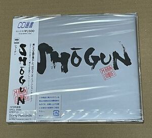 未開封 送料込 ショーグン - SHOGUN CD選書 / SRCL2084
