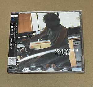 未開封 送料込 玉置浩二 - PRESENT 初回生産限定盤 DVD付 / SRCL6244