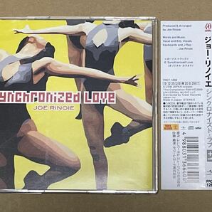 送料込 ジョー・リノイエ - シンクロナイズド・ラブ +1 / Joe Rinoie - Synchronized Love / PROT1268の画像1