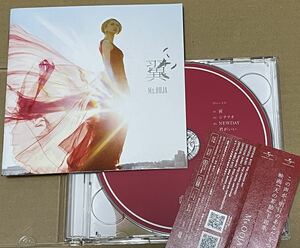 送料込 Ms.OOJA - 翼 CD+DVD 初回限定盤