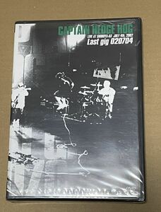 未開封 送料込 CAPTAIN HEDGE HOG - LAST GIG 020704 DVD