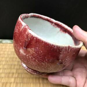 辰砂のお茶碗、河井寛次郎風？茶器　茶入　茶わん　小鉢　杯　珍味入れ（R60122_B）