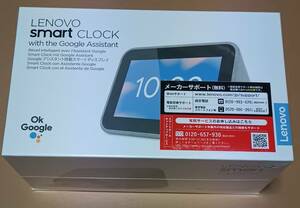 Lenovo レノボ ZA4R0007JP Google アシスタント搭載 Lenovo Smart Clock グレー スマホ対応スピーカー