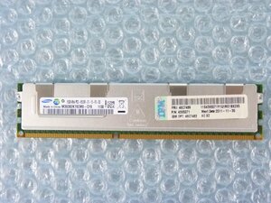 1PHS // 16GB DDR3-1066 PC3-8500R Registered RDIMM 4Rx4 M393B2K70CM0-CF8 46C7489 43X5071 // IBM System x3550 M3 取外