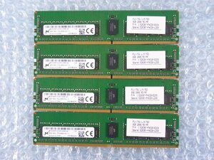 1PII // 8GB 4枚セット 計32GB DDR4 21300 PC4-2666V-RC1 Registered RDIMM MTA18ASF1G72PZ-2G6B1QG S26361-F4026-L208//Fujitsu RX2530 M4