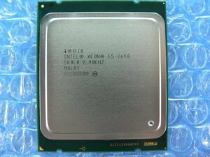 1FVL // Intel Xeon E5-2690 2.9GHz SR0L0 Sandy Bridge-EP C2 Socket2011(LGA) MALAY // NEC Express5800/R120d-2M 取外 // 在庫1