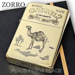 新品 ZORRO キャメル ラクダ ゴールド ゾロ オイルライター 訳あり