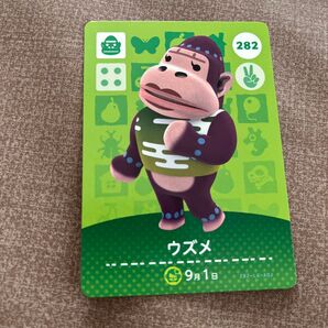 amiiboカード 282ウメズ