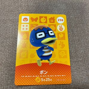 amiiboカード 298ボン