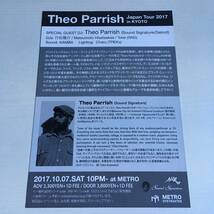 PEACEFROG ● THEO PARRISH セオ・パリッシュ ● FIRST FLOOR PART 2 　MOODYMANN　デトロイト・ハウス金字塔　フライヤーおまけ_画像10