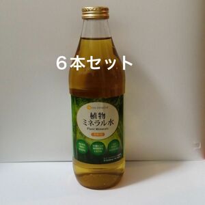 ヒューミックシェール植物ミネラル(フルボ酸)1000ml ６本セット