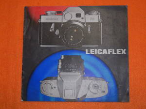 : catalog city free shipping : Leica Flex no3