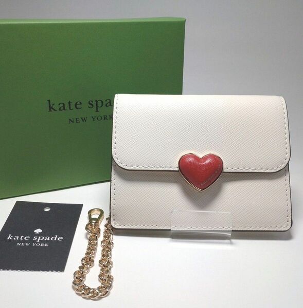 新品 ケイトスペード kate spade ハート ハードウエア スモール フラップ カード ホルダー ホワイト系 国内正規品