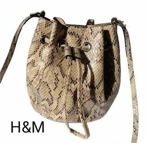 中古 H&M パイソン ショルダーバッグ 巾着 斜め掛け ベージュ ドローストリング 型押し